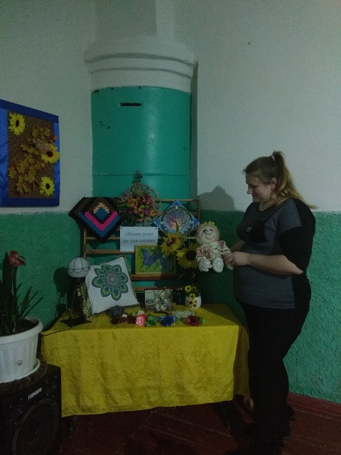 IMG 20190221 174735