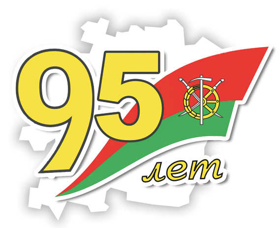 95 let