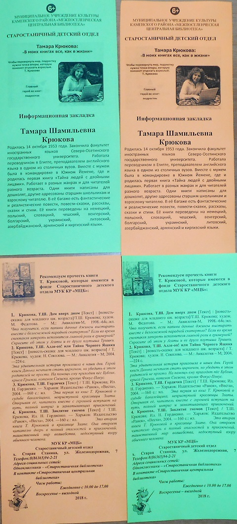 DSCN8082