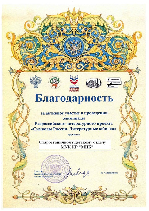 DSCN 2018 8473 2