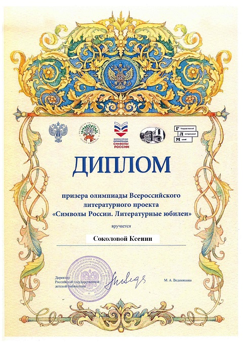 DSCN 2018 8473 3
