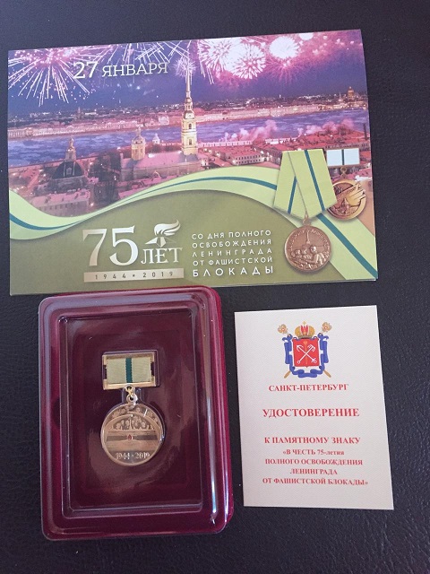 IMG 20190222 WA0015