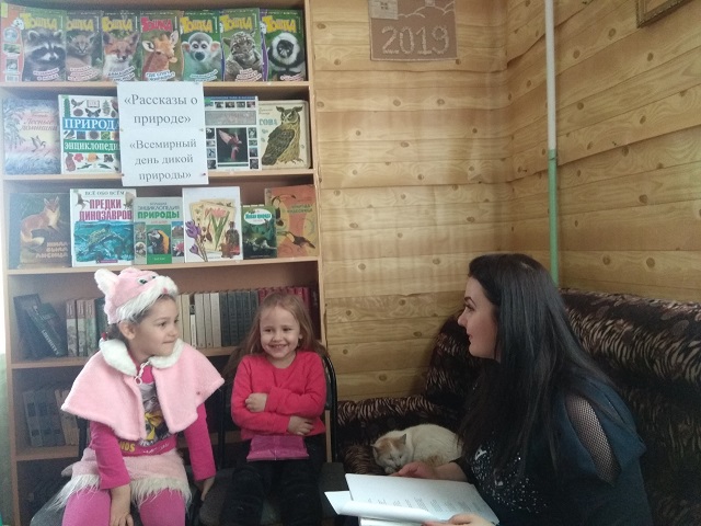 doc 20190303 142648 2