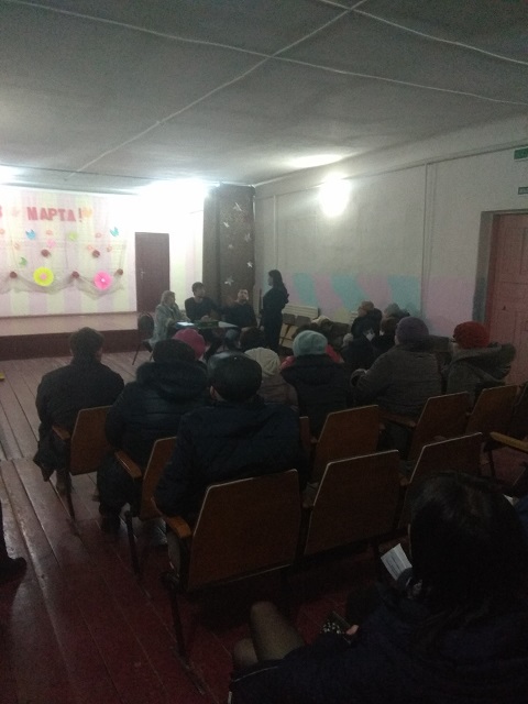 eko 20190304 143508