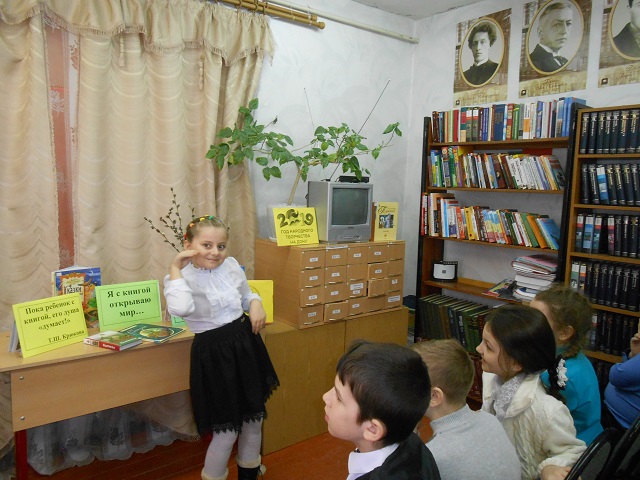 foto 6791 2