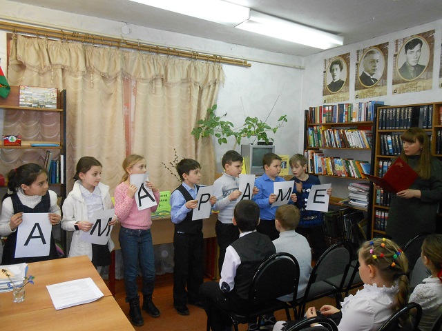 foto 6791 3