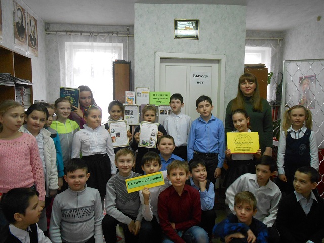 foto 6791 4