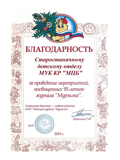DSCN 019996 2