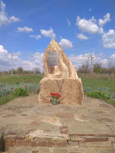 IMG 20190426 WA0005