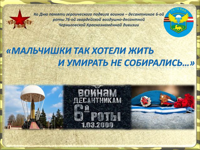 IMG 20190520 1