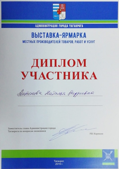 IMG 20190522 WA0025