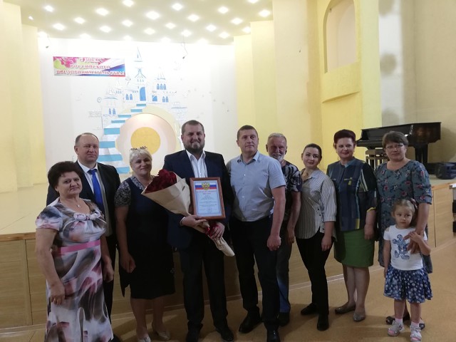 fotog 20190528 1