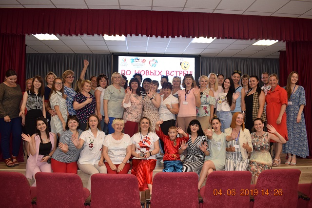 DSC 20190618 1