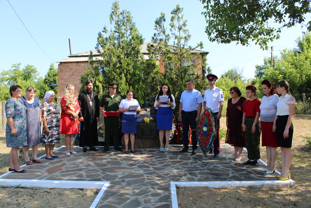 akciya20190619 1