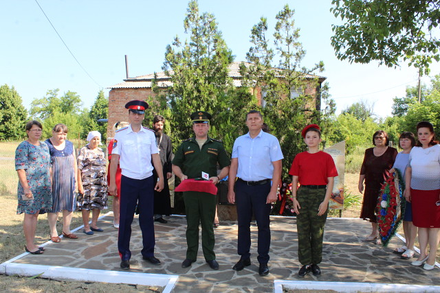 akciya20190619 3