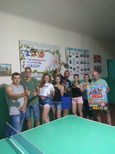 IMG 20190623 201613