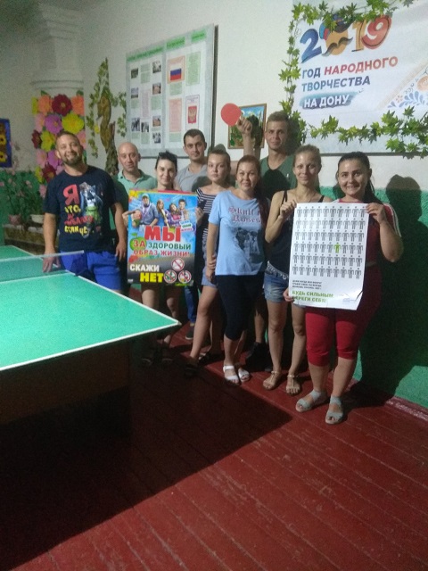 IMG 20190623 204711