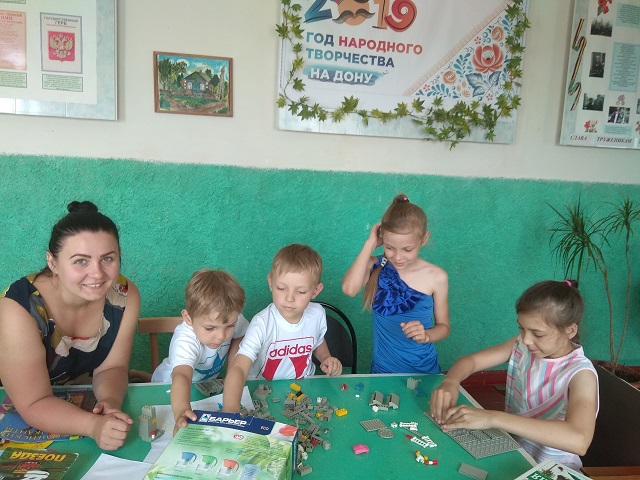 IMG 20190702 131536