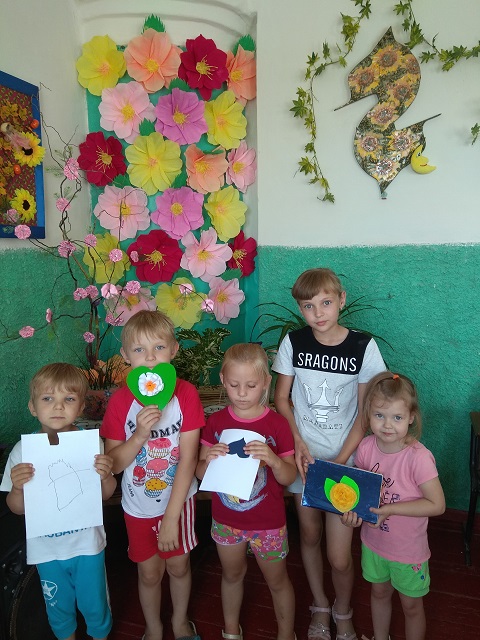 IMG 20190815 143031