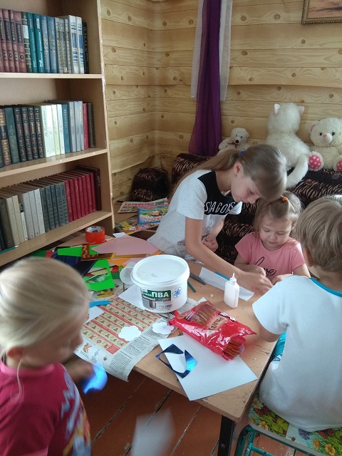 IMG 20190815 143326