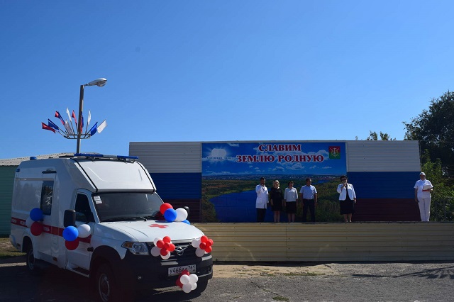 skoraya20190911 1
