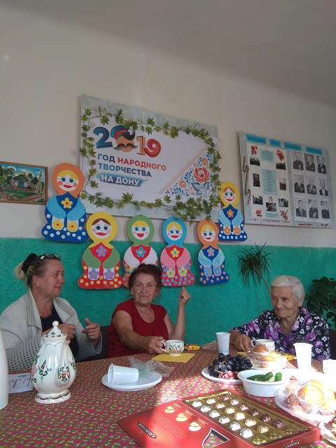 IMG 20191004 135952