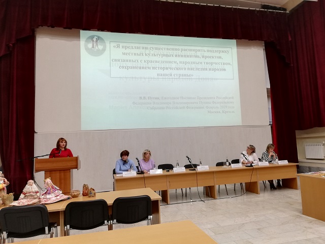 IMG 20191030 100628