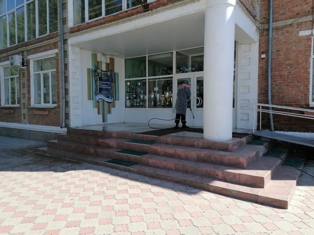 IMG 20200406 WA0003