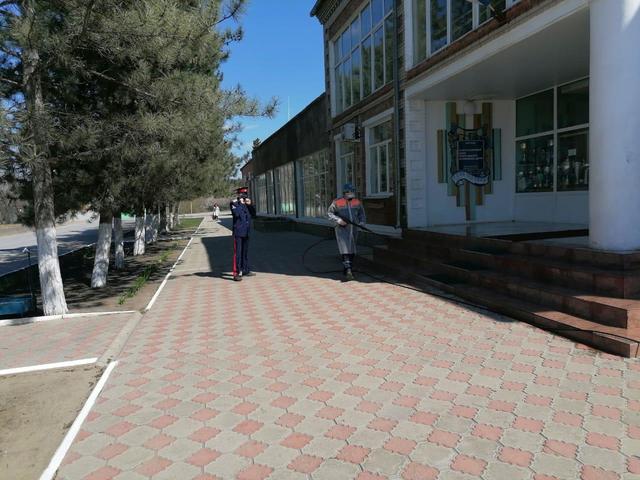 IMG 20200406 WA0004