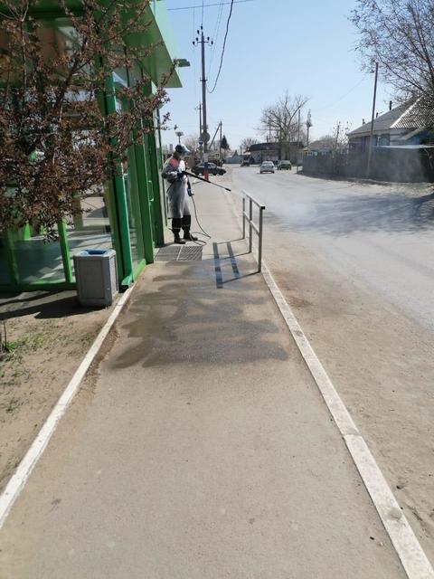IMG 20200406 WA0009