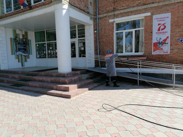 IMG 20200406 WA0015