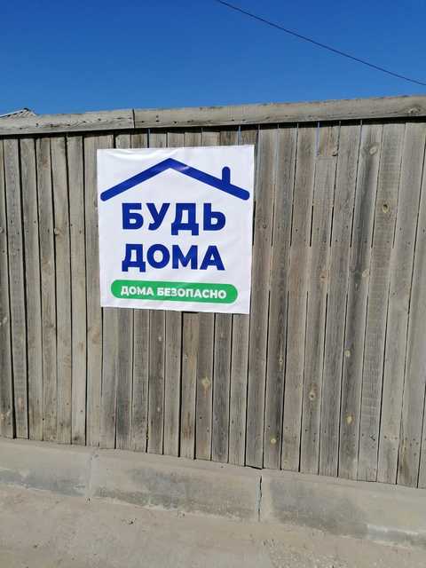 IMG 20200410 WA0019