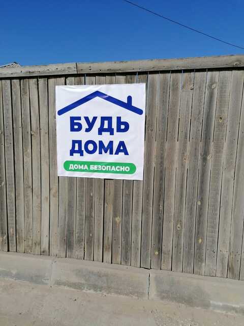 IMG 20200410 WA0019