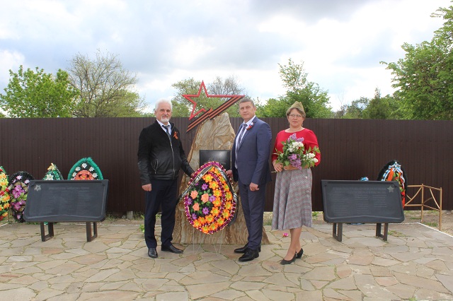 9mai2020 1
