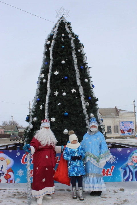 IMG 20201226 131851