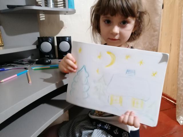 IMG 20210105 214517