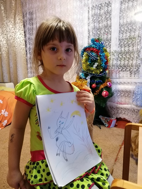 IMG 20210105 215314