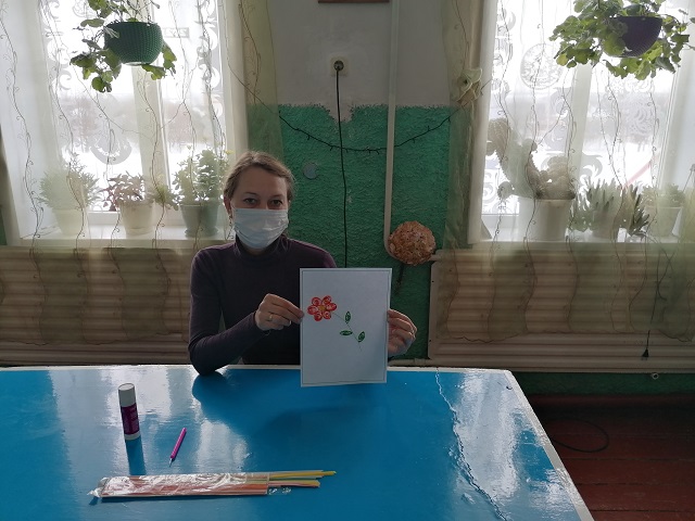IMG 20210118 115041