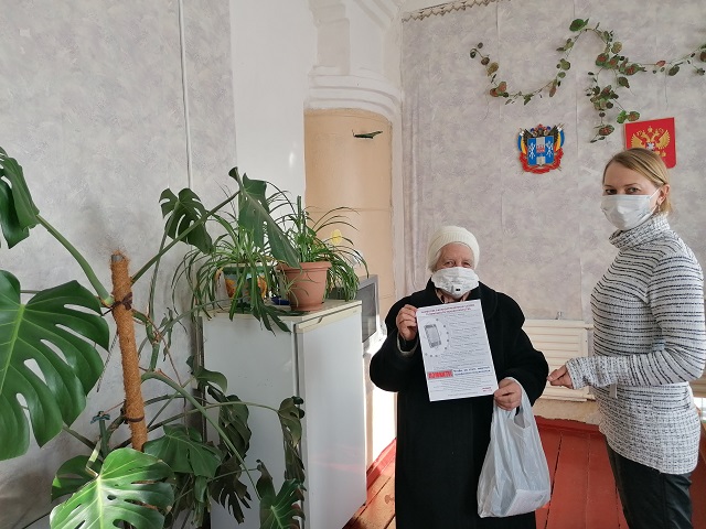 IMG 20210121 131147