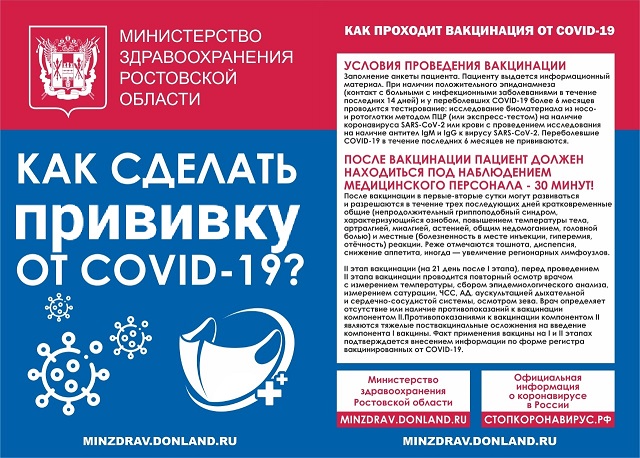 IMG 20210125 13224 1