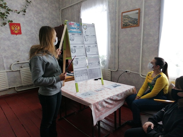IMG 20210208 144239