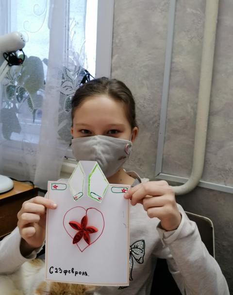 IMG 20210219 171621