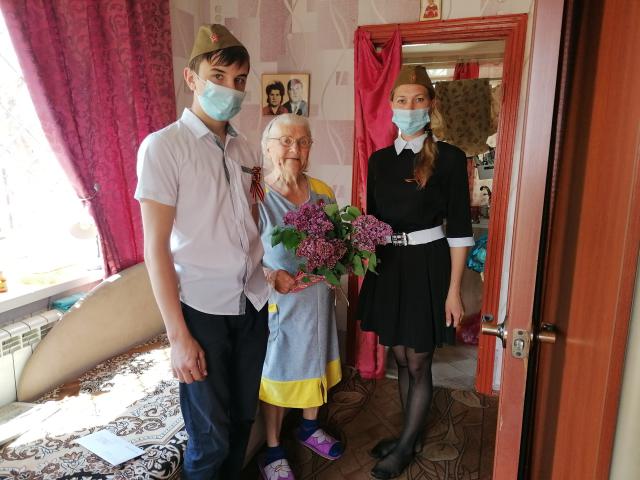 IMG 20210507 103051