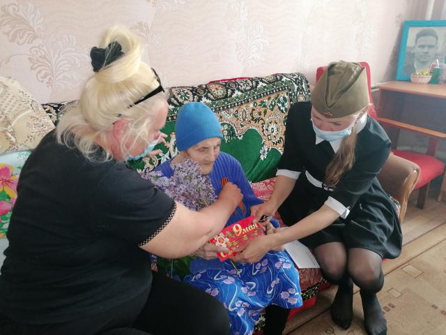 IMG 20210507 141210