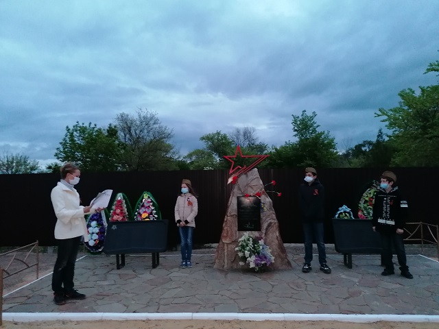 svecha 20210509 195332 1