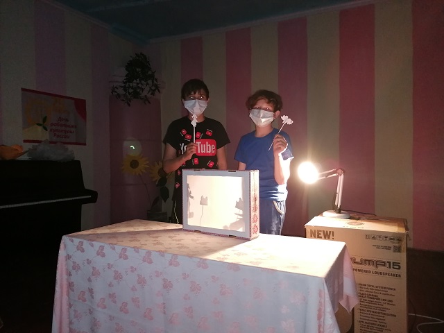 IMG 20210516 134449