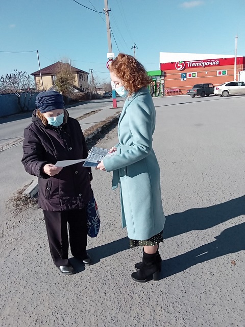 igra202118 3