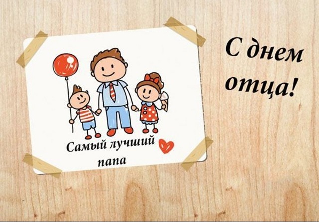 igra20211018 1