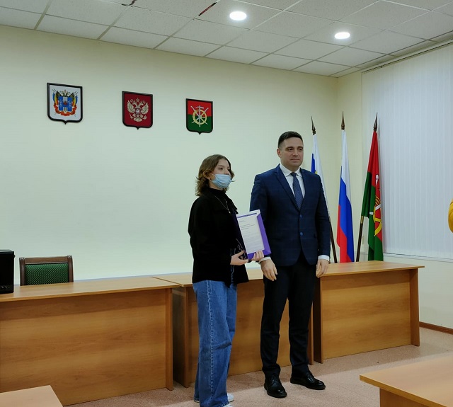dobro202112 1