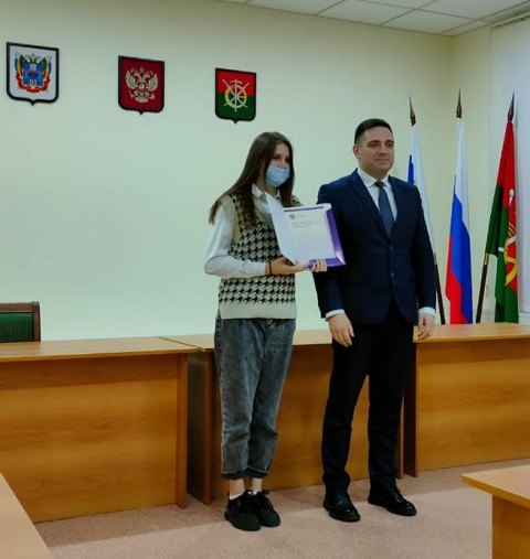 dobro202112 3